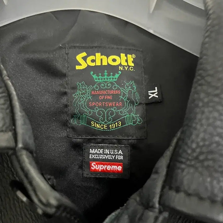 [BUNJANG] Supreme Leather Car Coat / 슈프림 쇼트 레더 카코트 XL