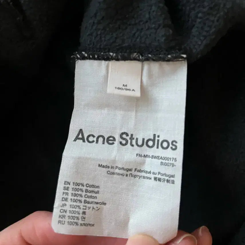 [BUNJANG] Acne Studios Logo Print Hoodie / 아크네 로고 프린트 후드