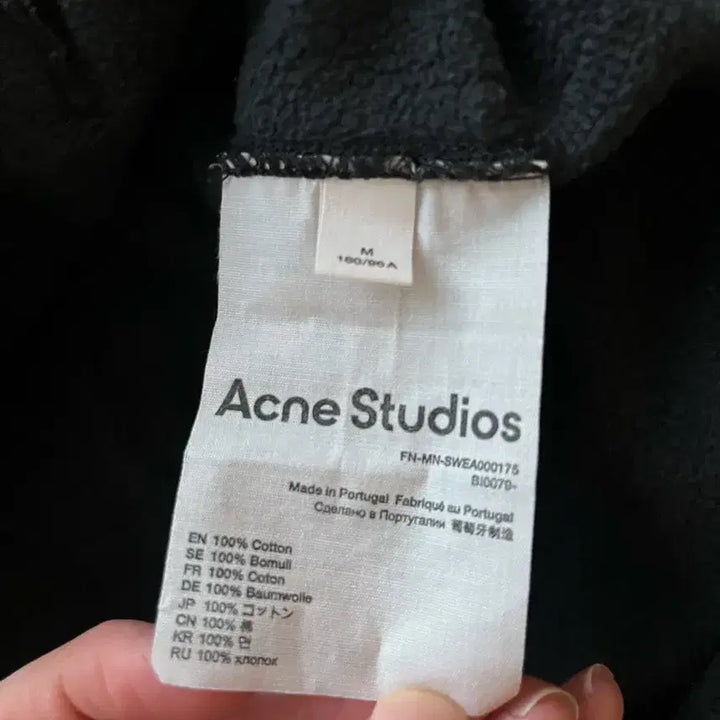 [BUNJANG] Acne Studios Logo Print Hoodie / 아크네 로고 프린트 후드