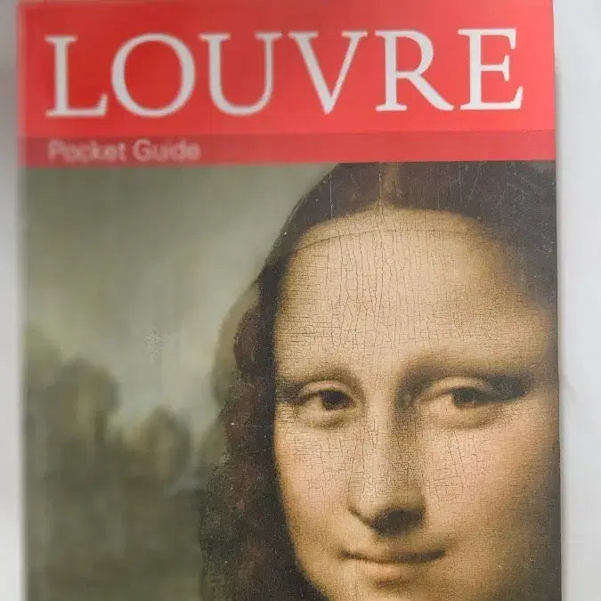 [SOLD OUT] 루브르 박물관 포켓 가이드북 영어원서