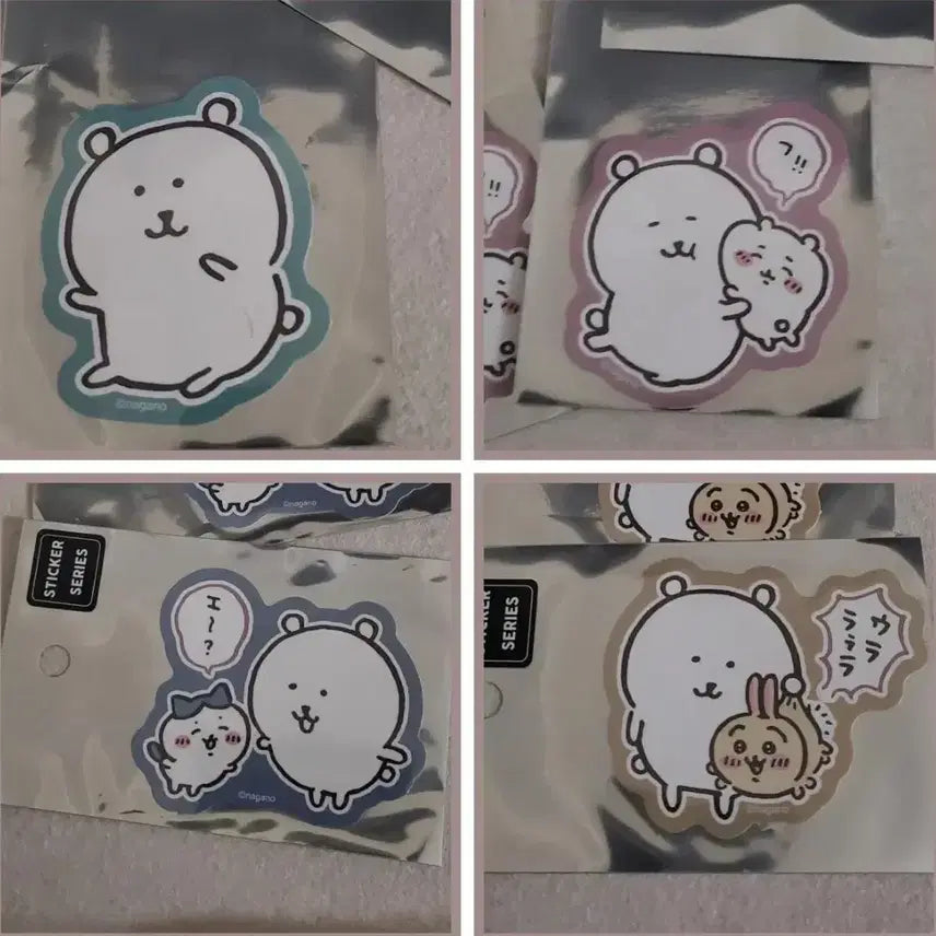 [BUNJANG] Unknown NONGDAME KOM Market Question Mark / 일본 나가노 마켓 정품) 물음표 농담곰