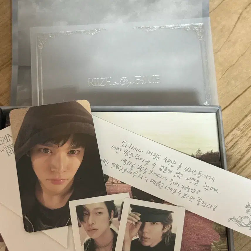 [BUNJANG] RIIZE Chamber Album / 라이즈 (RIIZE) - 싱글앨범 2집 : Fame [Chamber]