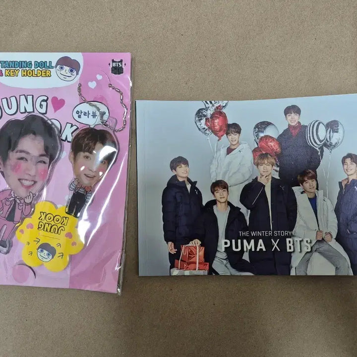 [BUNJANG] BTS Jungkook Puma Keyring / 방탄소년단 정국 인형 키링 + 퓨마 포스터