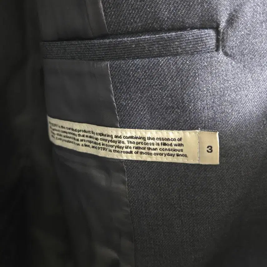 [BUNJANG] Pottery Sport Jacket Dark Gray / [3] 포터리 울 스포츠 자켓 다크그레이