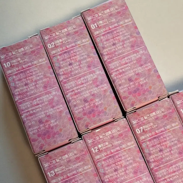 [BUNJANG] Colorgram Milk Shadow 7 Colors / 새상품) 컬러그램 밀크 영롱 섀도우 7컬러