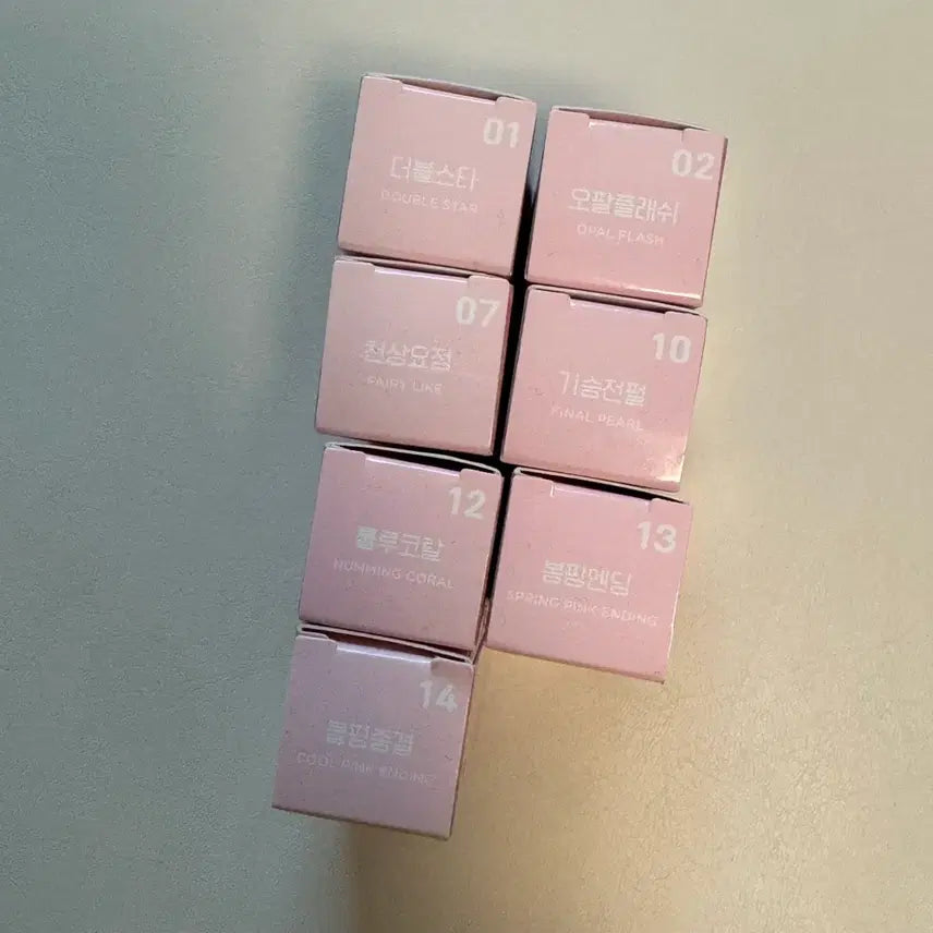 [BUNJANG] Colorgram Milk Shadow 7 Colors / 새상품) 컬러그램 밀크 영롱 섀도우 7컬러