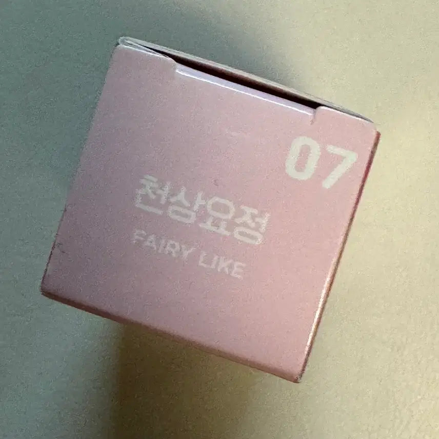 [BUNJANG] Colorgram Milk Shadow 7 Colors / 새상품) 컬러그램 밀크 영롱 섀도우 7컬러