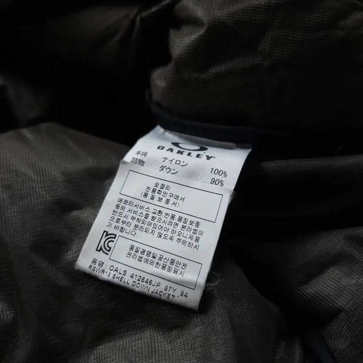 [BUNJANG] Oakley RSWR18 Shell Down Hoody Lightweight Padded Jacket / 오클리 일판 RSWR18 쉘 다운 후디 경량 패딩