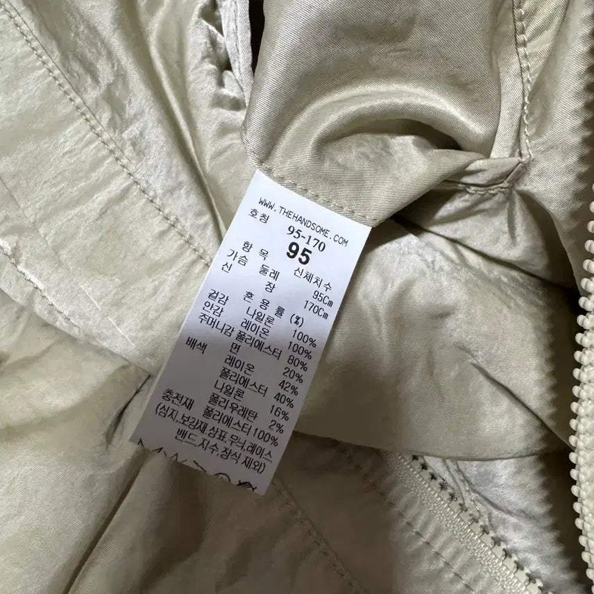 [BUNJANG] System Homme Crinkle Detail Detachable MA-1 Jacket / 95 시스템옴므 크링클 디테쳐블 MA-1 자켓
