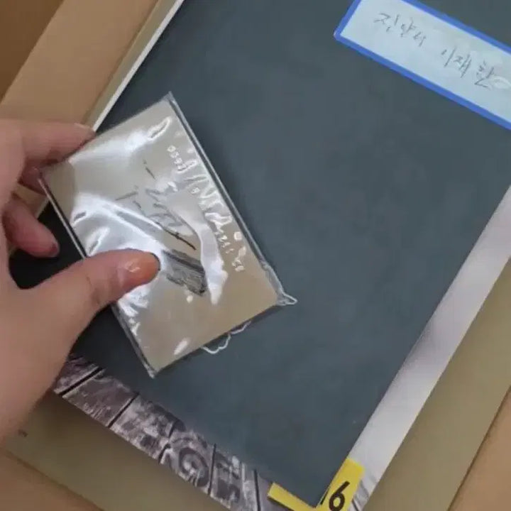 [BUNJANG] Signal Blu-ray / 시그널 블루레이