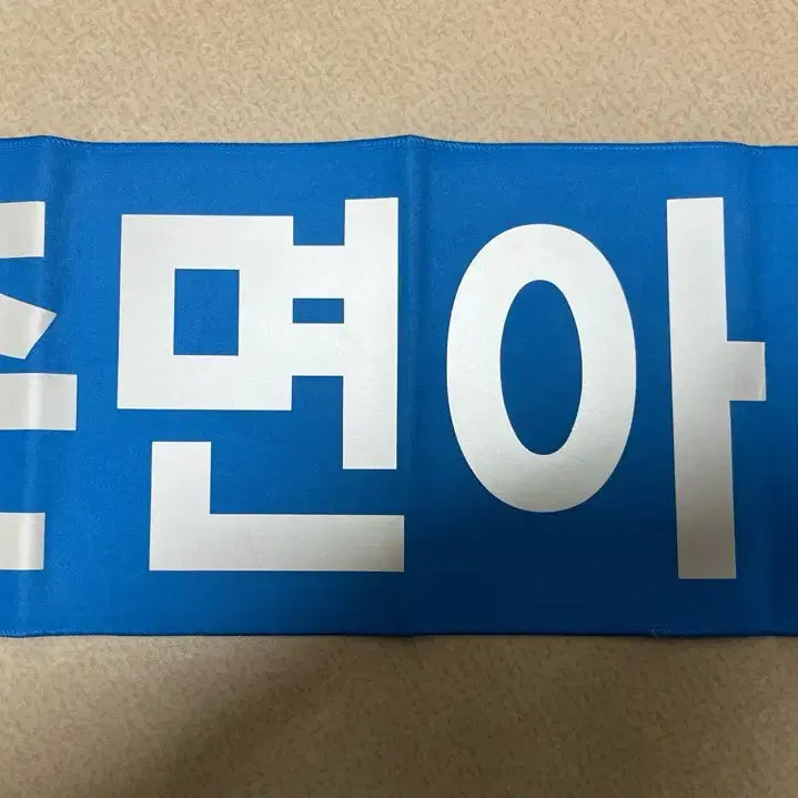 [BUNJANG] EXO Suho Acrylic Stand / 엑소 수호 준면아건 양도