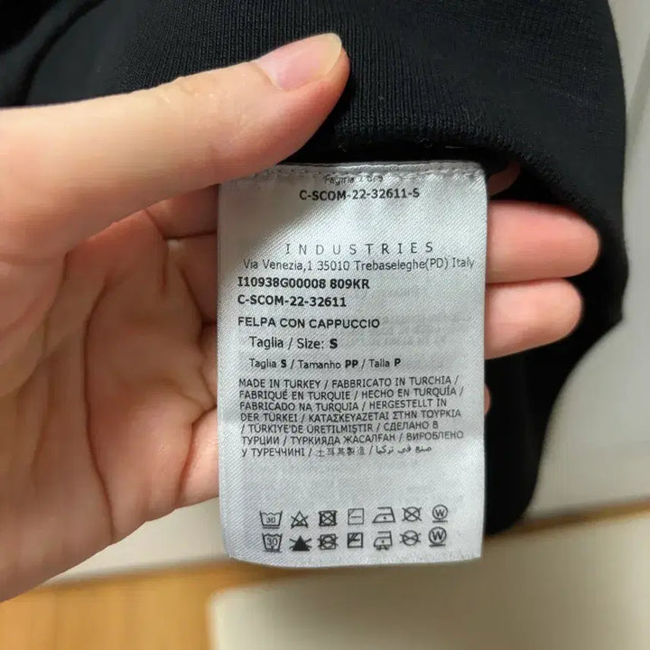 [BUNJANG] Moncler Spring Hoodie / 몽클레어 봄 후드티