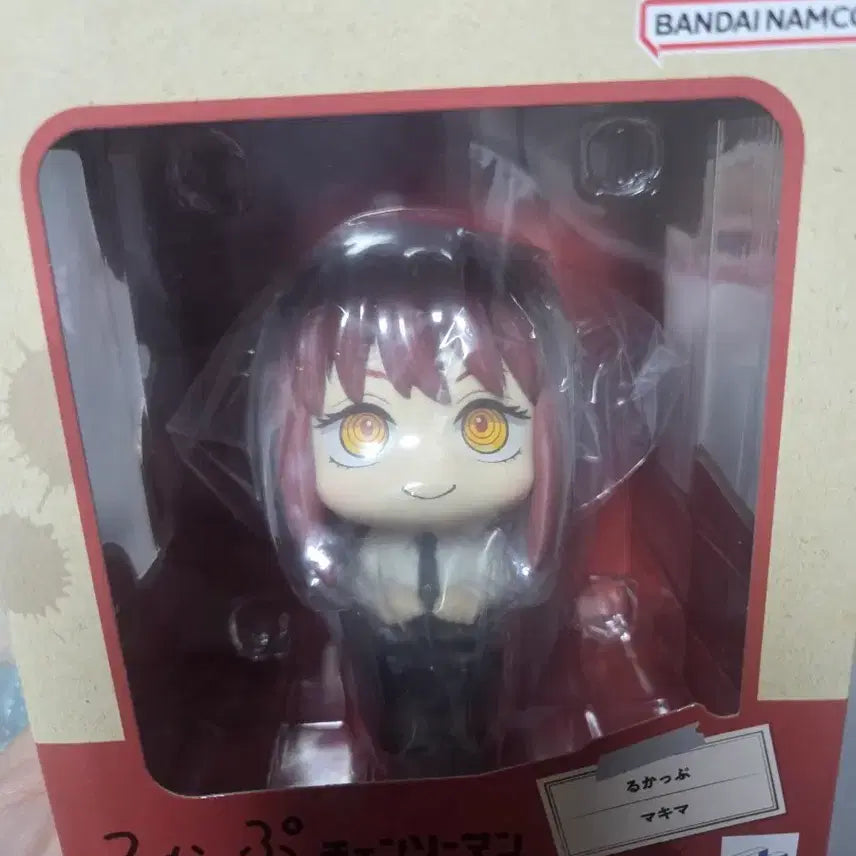 [BUNJANG] Chainsaw Man Makima Figure / 미개봉) 체인소맨 마키마 룩업