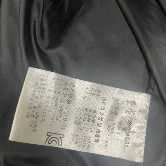 [BUNJANG] Puma Black Long Padded Coat / 푸마 블랙 롱패딩