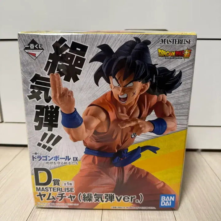 [SOLD OUT] 드래곤볼 제일복권 야무치 피규어 미개봉