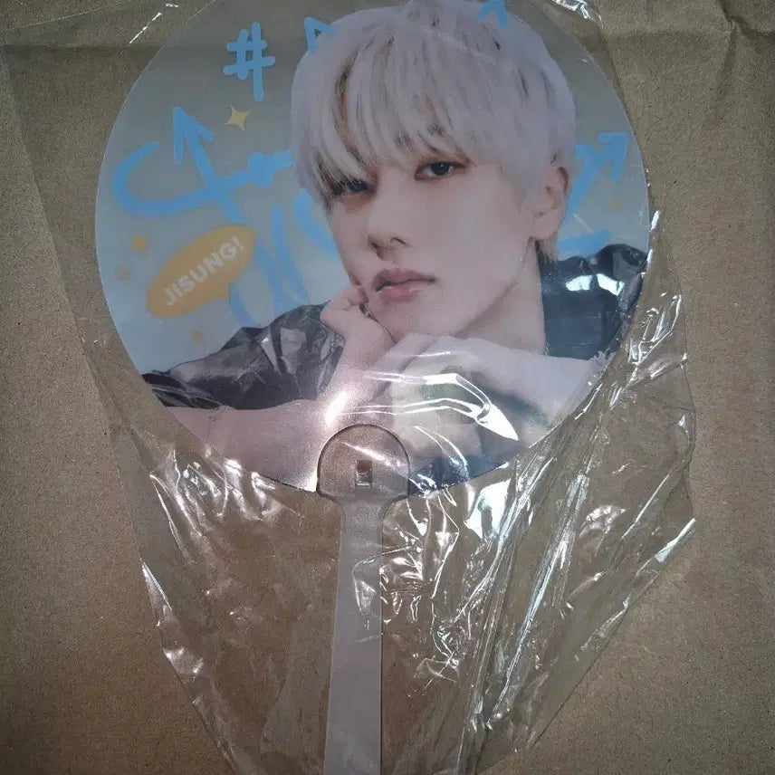 [BUNJANG] NCT DREAM Jisung Uchiwa Fan / 엔시티 드림 NCT DREAM 지성 부채 우치와