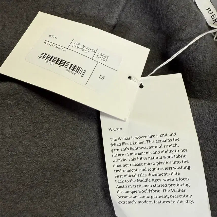 [BUNJANG] Rier Walker Cardigan Jacket Gray / [M] 리에르 워커 가디건 자켓 그레이 Rier