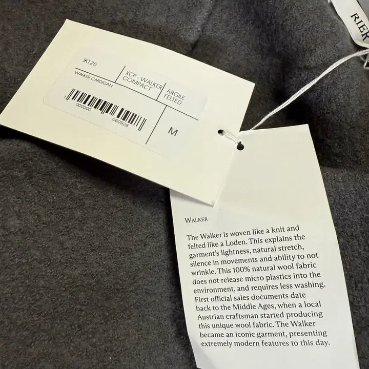 [BUNJANG] Rier Walker Cardigan Jacket Gray / [M] 리에르 워커 가디건 자켓 그레이 Rier