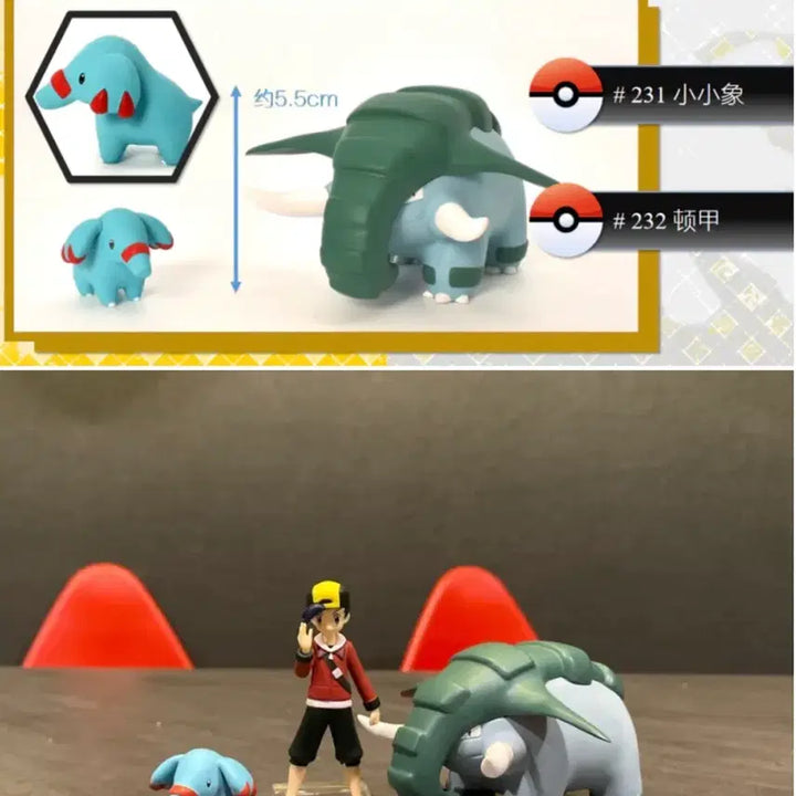 [BUNJANG] Pokemon Scale World Corry's Scale Figure Set / 포켓몬 스케일월드 1/20 레진 sxg 코리갑 세트 판매