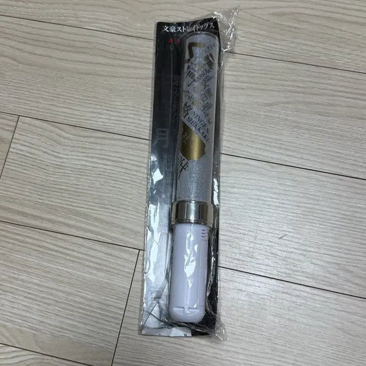 [SOLD OUT] 문스독 킹블레이드 응원봉 팬라이트 문호 스트레이독스
