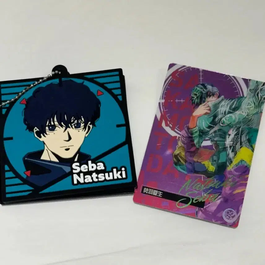 [BUNJANG] Sakamoto Days Seba Natsuki Rubber Keychain + Wafer Card / 사카모토데이즈 세바 나츠키 쿠지 i상 +웨하스