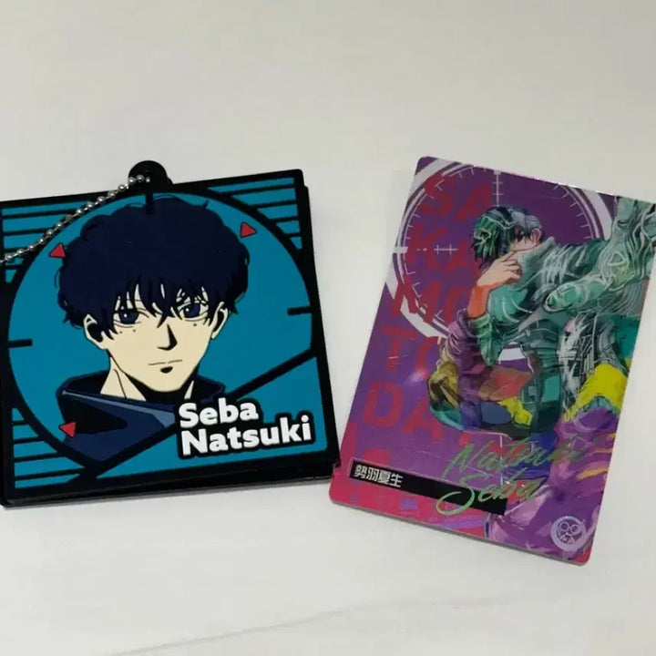 [BUNJANG] Sakamoto Days Seba Natsuki Rubber Keychain + Wafer Card / 사카모토데이즈 세바 나츠키 쿠지 i상 +웨하스