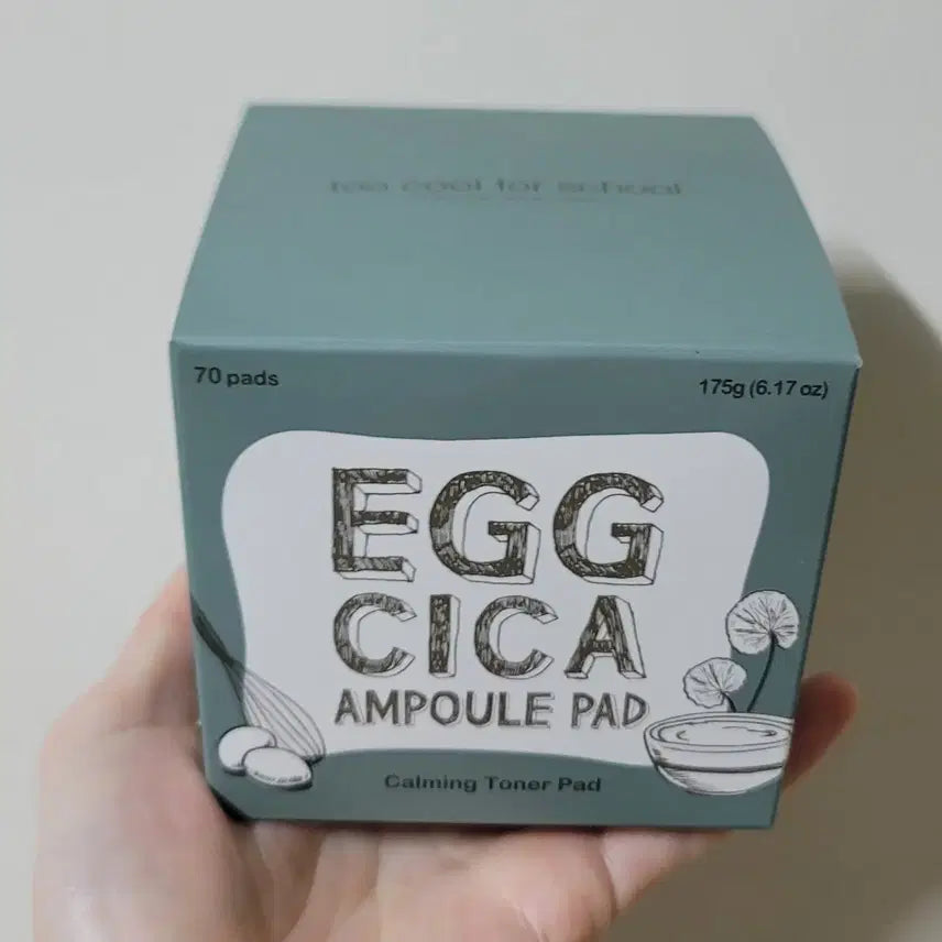 [BUNJANG] Too Cool For School Calming Toner Pad / [새상품] 투쿨포스쿨 진정 토너패드 (메디힐 같이)