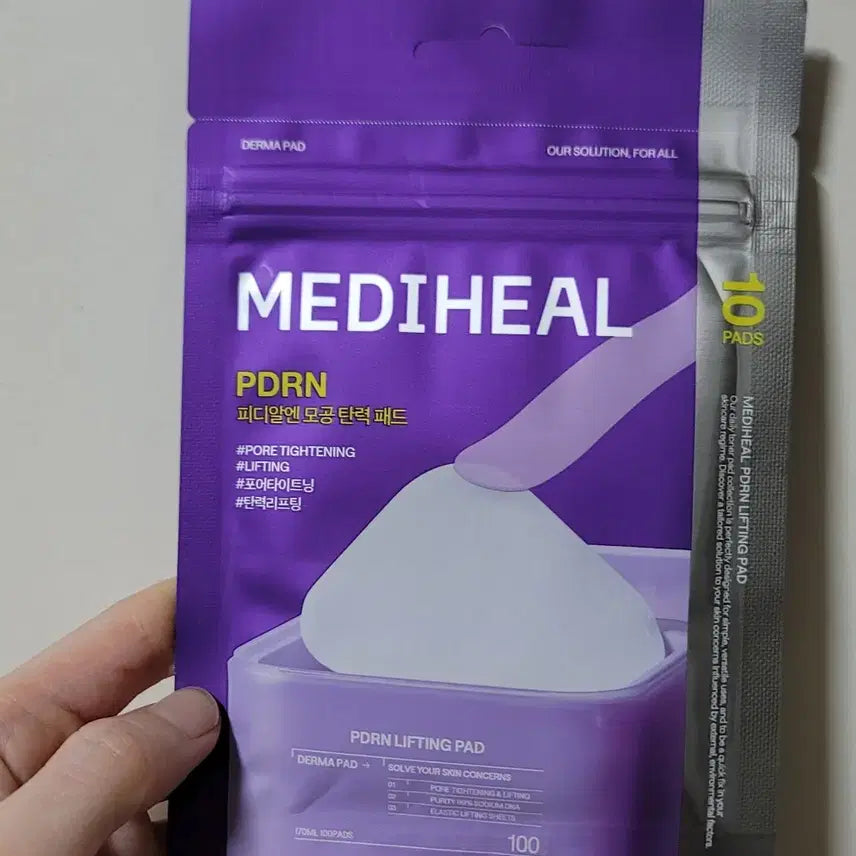 [BUNJANG] Too Cool For School Calming Toner Pad / [새상품] 투쿨포스쿨 진정 토너패드 (메디힐 같이)