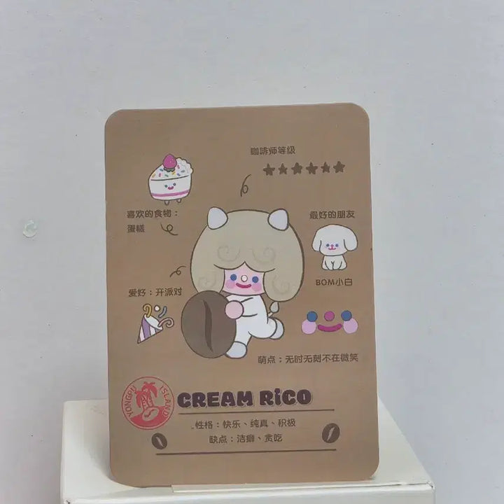 [BUNJANG] Recorder Factory Recorder / 리코더팩토리 판매합니다