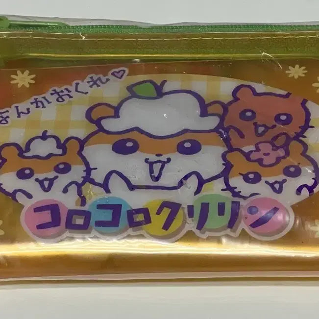 [BUNJANG] Sanrio Kuririn PVC Pouch (Sealed) / 산리오 쿠리링 pvc 파우치 미개봉