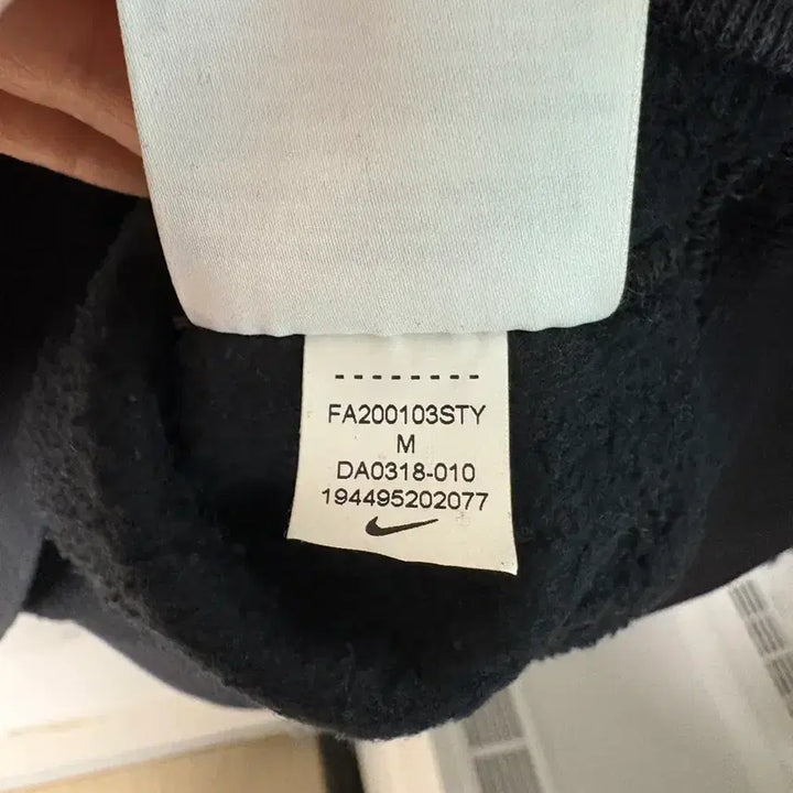 [BUNJANG] Nike Sweatshirt Black / [M]나이키 스웻 셔츠 블랙