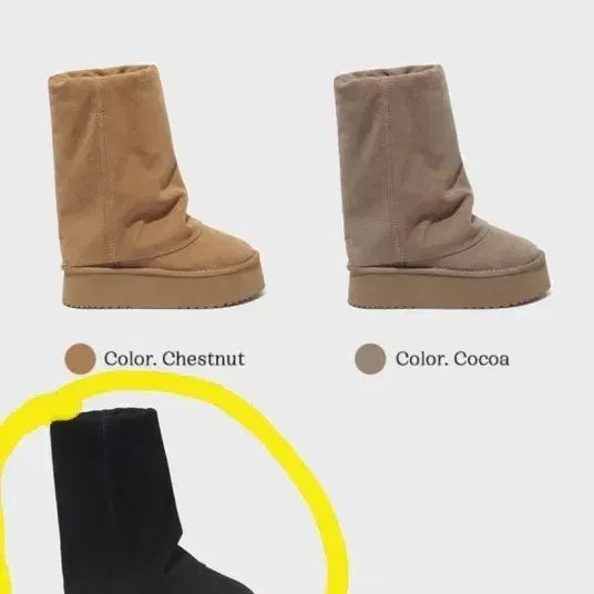 [BUNJANG] Rockfish Weatherwear Folded Boots (Middle) 240 Black / 락피쉬 웨더웨어 폴디드 부츠 미들 240 블랙판매합니다