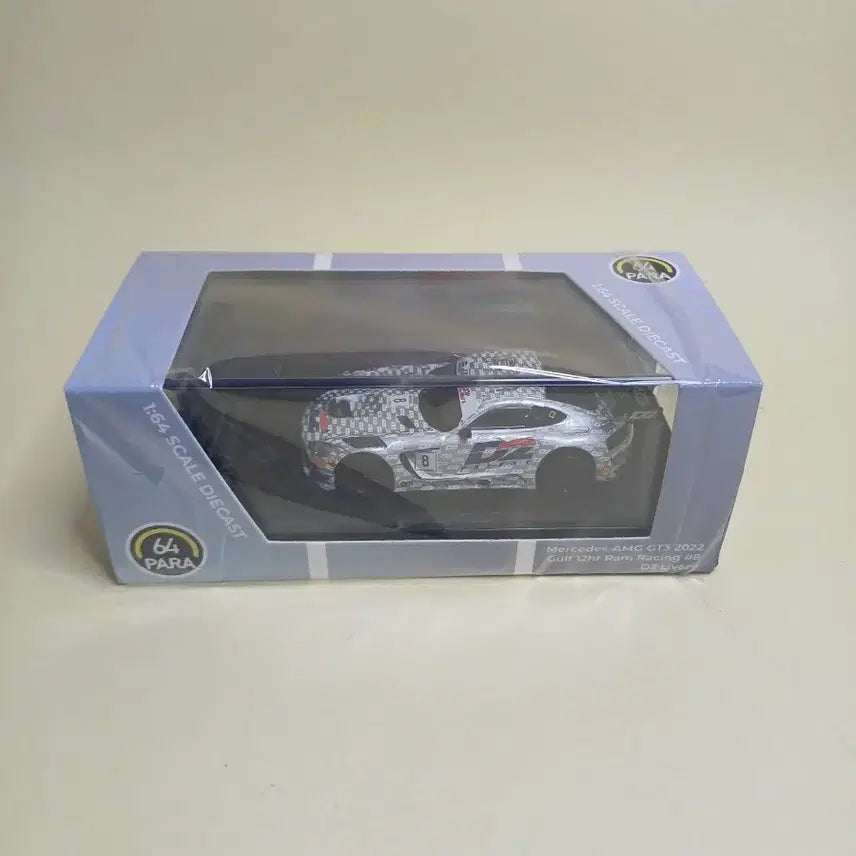 [BUNJANG] Para64 Mercedes AMG GT3 2022 Diecast Model / [미개봉/04.11까지 할인] 파라64 메르세데스 AMG GT3 2022