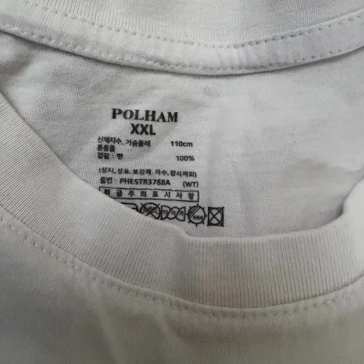 [BUNJANG] Men's Shirt Bundle Set / 남자셔츠 174/84기준 루즈핏 총3장 +폴햄티 3장 포함 가격