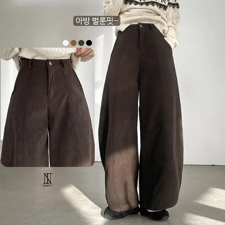 [BUNJANG] Innity Corduroy Wide Pants L / (새옷!!) 이너니티 코듀로이 와이드 팬츠 L