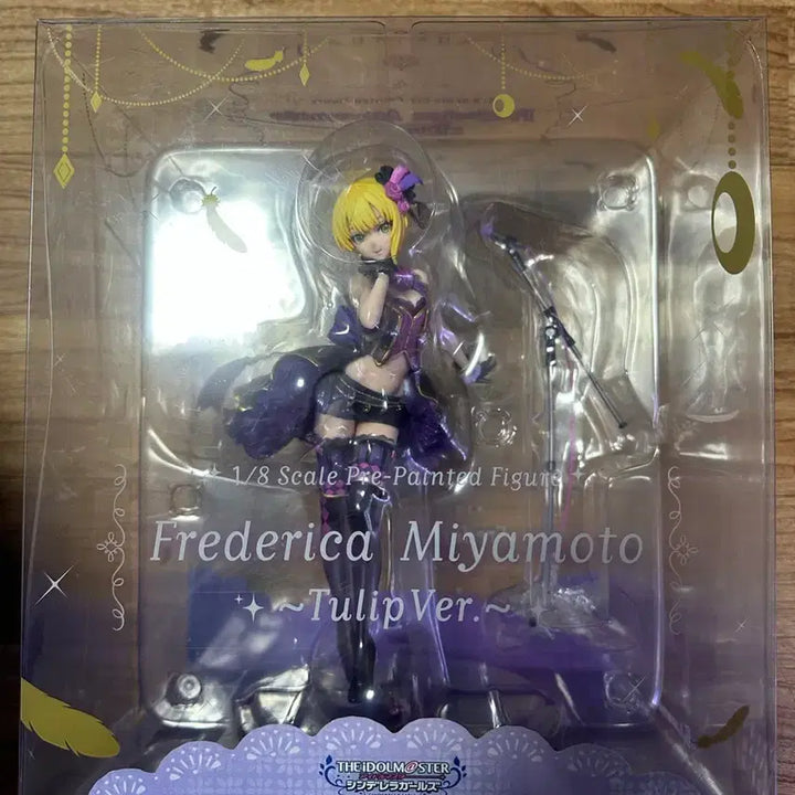 [BUNJANG] Leellamarz Frederica Sealed / 리코르누 프레데리카 미개봉 팝니다