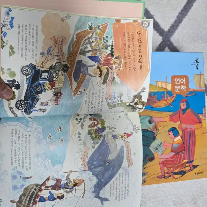 [BUNJANG] Children's Book Set (68 Books) / 웅진다책 학습 그림책 전집 68권(인성책20권, 동화책서비스)드림)