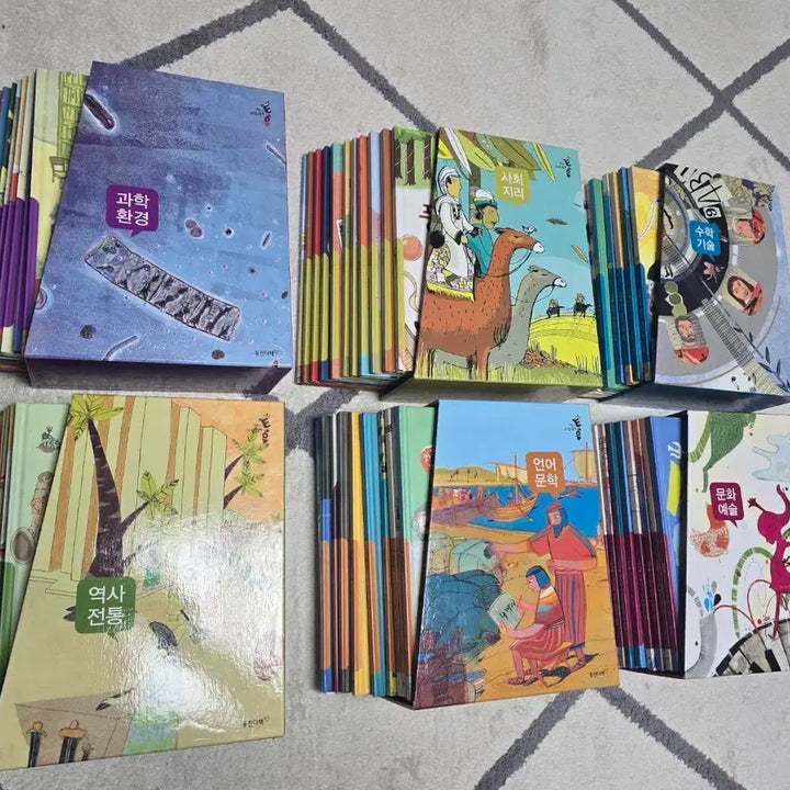 [BUNJANG] Children's Book Set (68 Books) / 웅진다책 학습 그림책 전집 68권(인성책20권, 동화책서비스)드림)