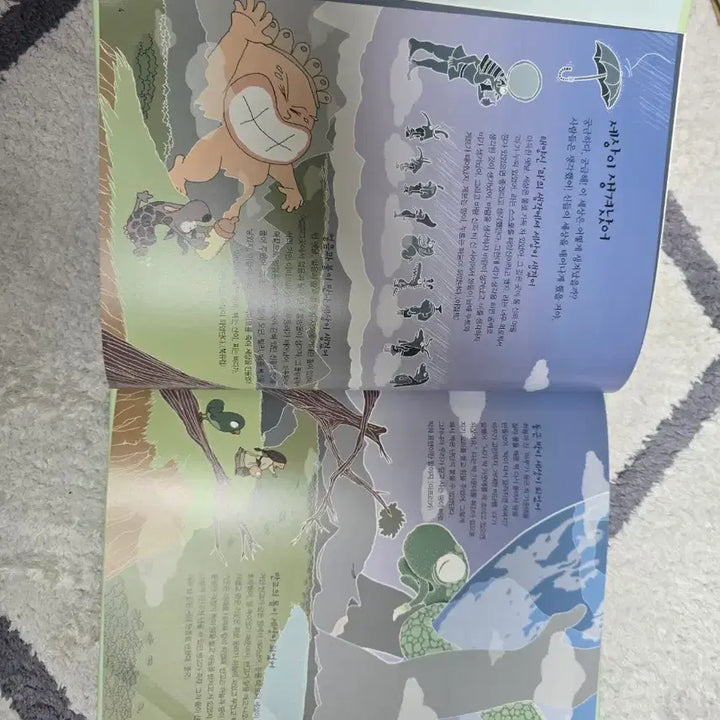 [BUNJANG] Children's Book Set (68 Books) / 웅진다책 학습 그림책 전집 68권(인성책20권, 동화책서비스)드림)