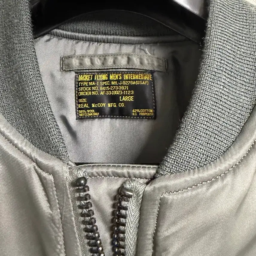 [BUNJANG] Real McCoy MJ25113 세이지그린 / 리얼맥코이 ma-1 MJ25113 세이지그린