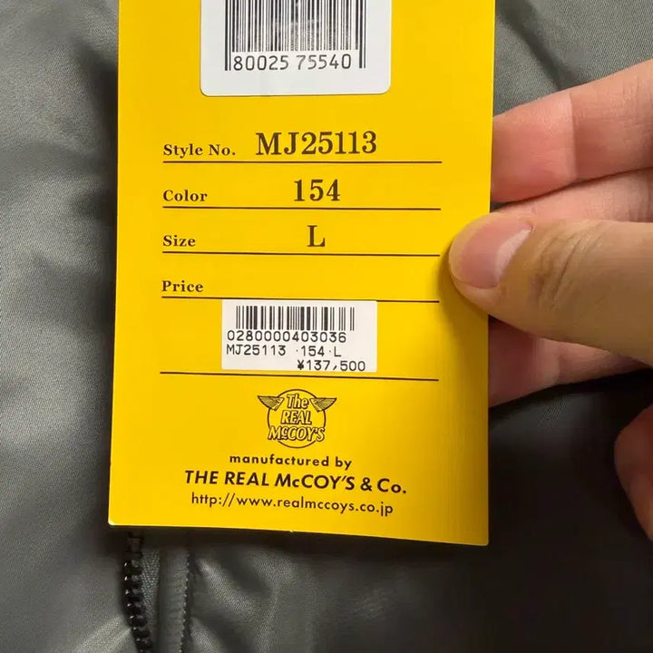 [BUNJANG] Real McCoy MJ25113 세이지그린 / 리얼맥코이 ma-1 MJ25113 세이지그린