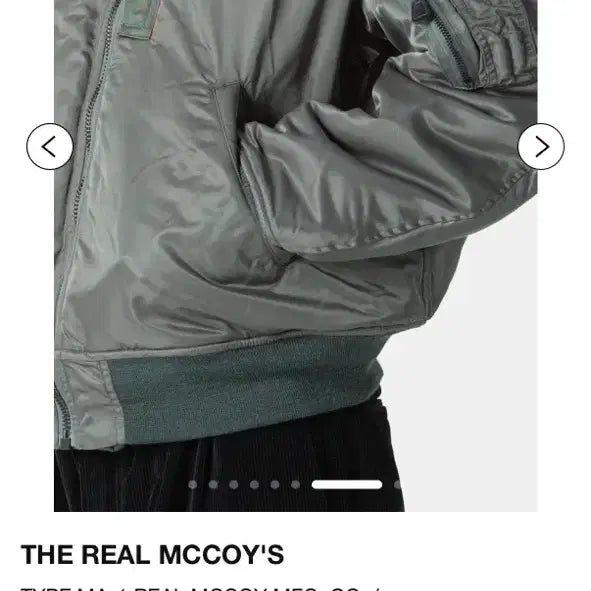 [BUNJANG] Real McCoy MJ25113 세이지그린 / 리얼맥코이 ma-1 MJ25113 세이지그린