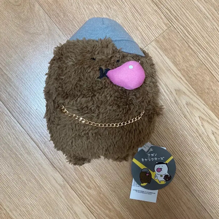 [BUNJANG] Nagano DJ Nom &amp; Rapper Korokke Plush Doll / 나가노 DJ농담곰&amp;래퍼 고로케 인형