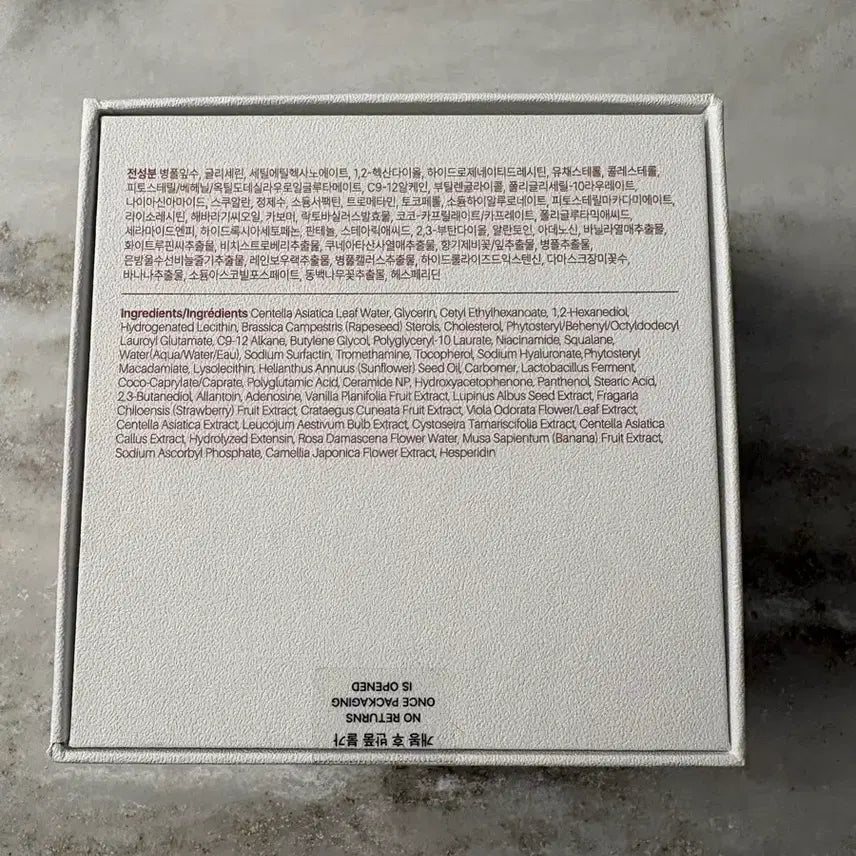 [BUNJANG] Incellderm RadianSome 100 Micro Fluidizer Cream / (새상품) 인셀덤 래디언솜 100 마이크로플루다이저 크림