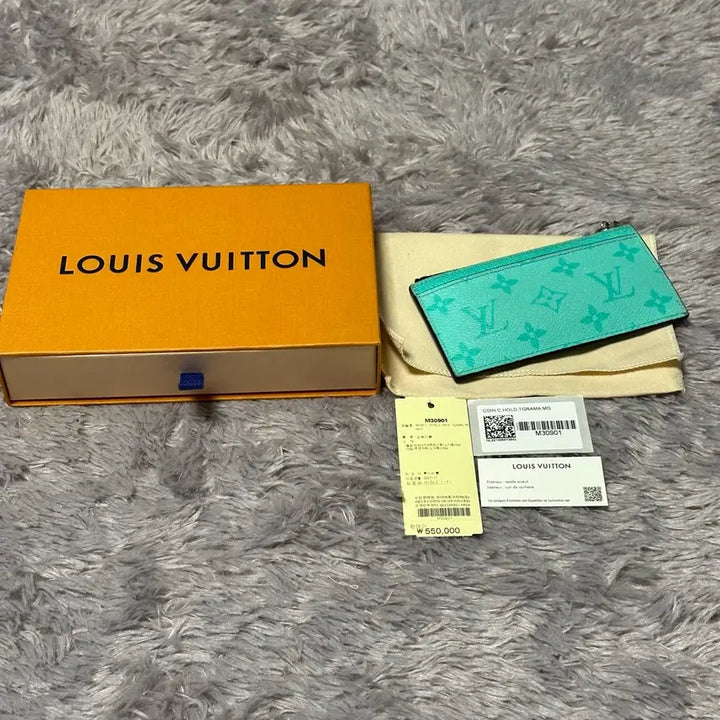 [BUNJANG] Louis Vuitton Eclipse Card Holder Miami Green Wallet / [풀구성] 루이비통 이클립스 카드홀더 지갑 마이애미 그린