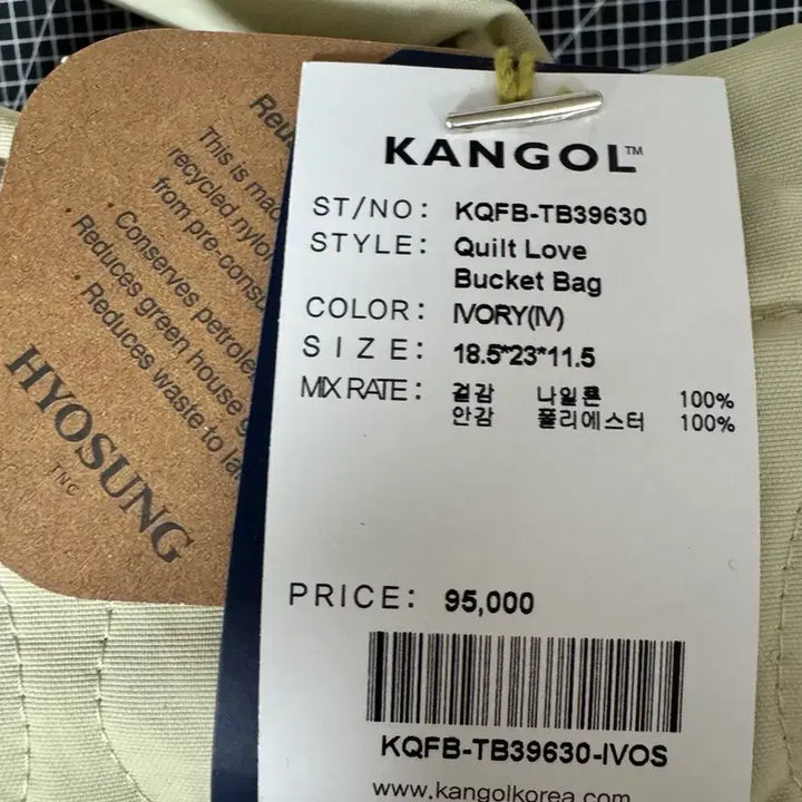 [BUNJANG] Kangol Bucket Bag New / 캉골 복조리백 새상품 양도