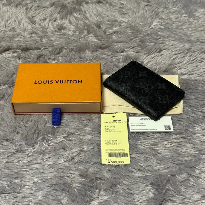 [BUNJANG] Louis Vuitton Eclipse Organizer Card Wallet / [풀구성] 루이비통 이클립스 오거나이저 카드지갑 신형