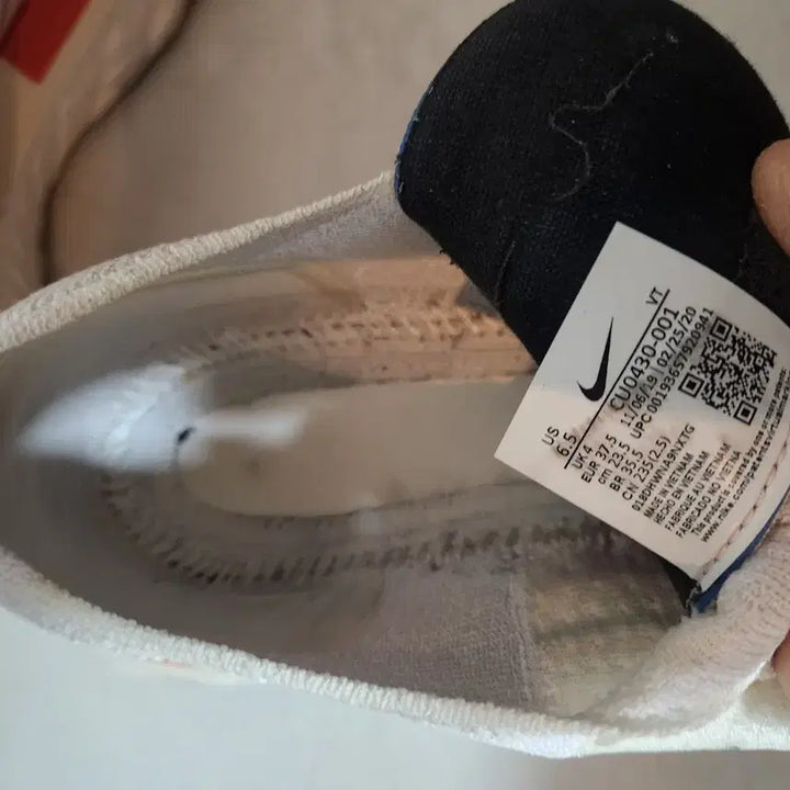 [BUNJANG] Running Shoes / 나이키런닝화