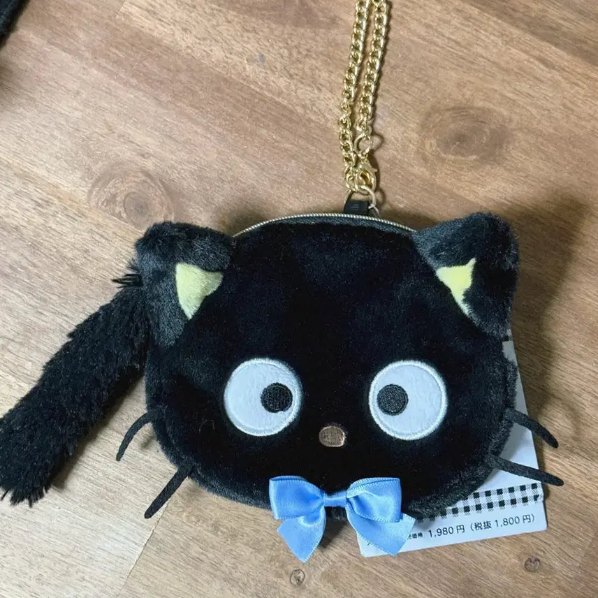 [BUNJANG] Sanrio Chococat Face Strap Keyring Pouch / 일본 산리오 고양이모임 니코모임 초코캣 페이스 스트랩 키링 파우치