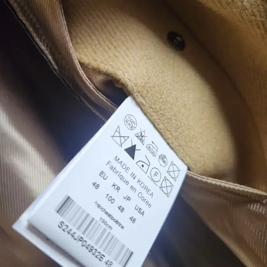 [BUNJANG] Solid Homme Wool Crop Jacket Beige / 솔리드 옴므 울 크롭자켓 베이지